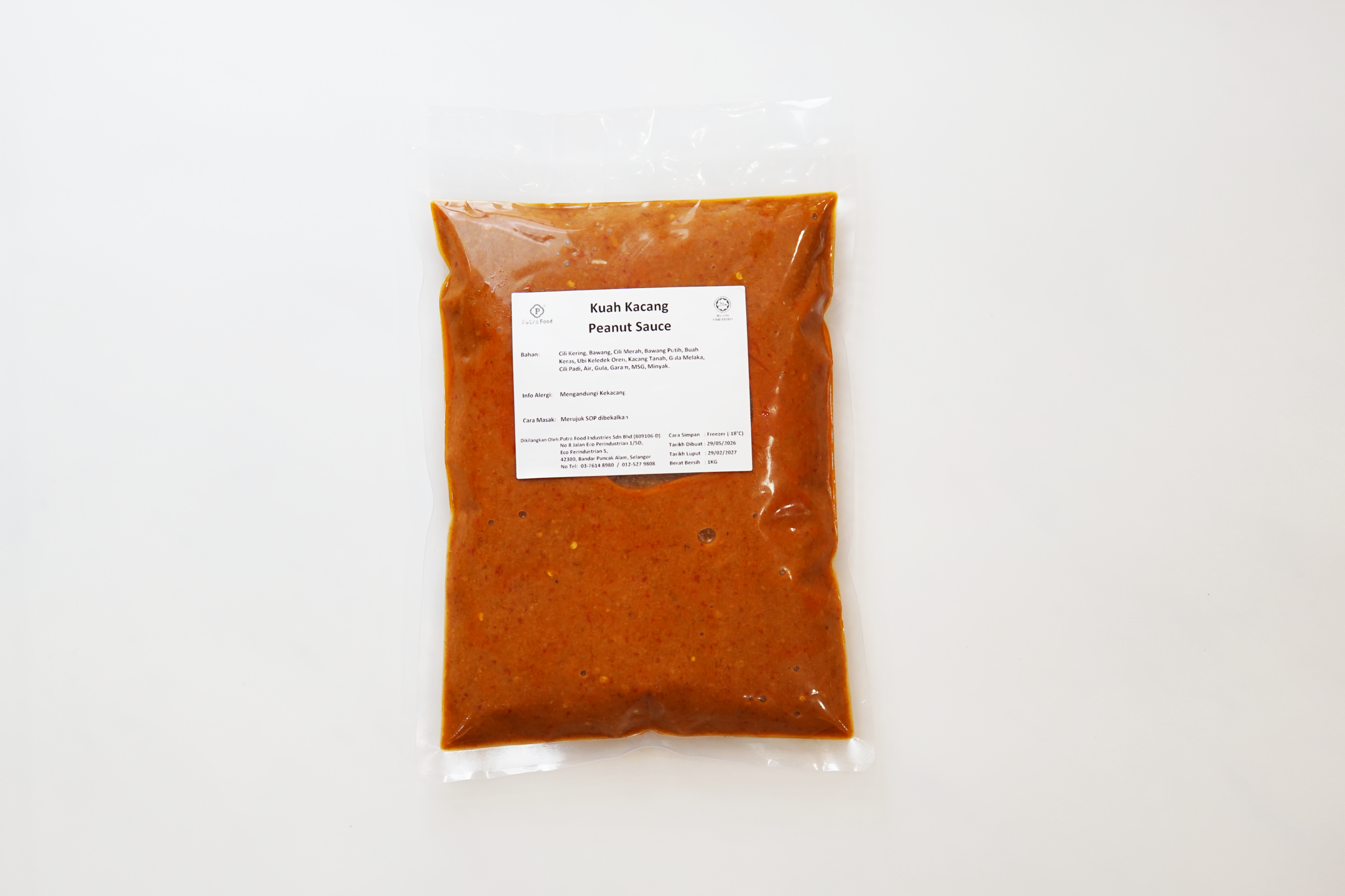 Kuah Kacang 1kg