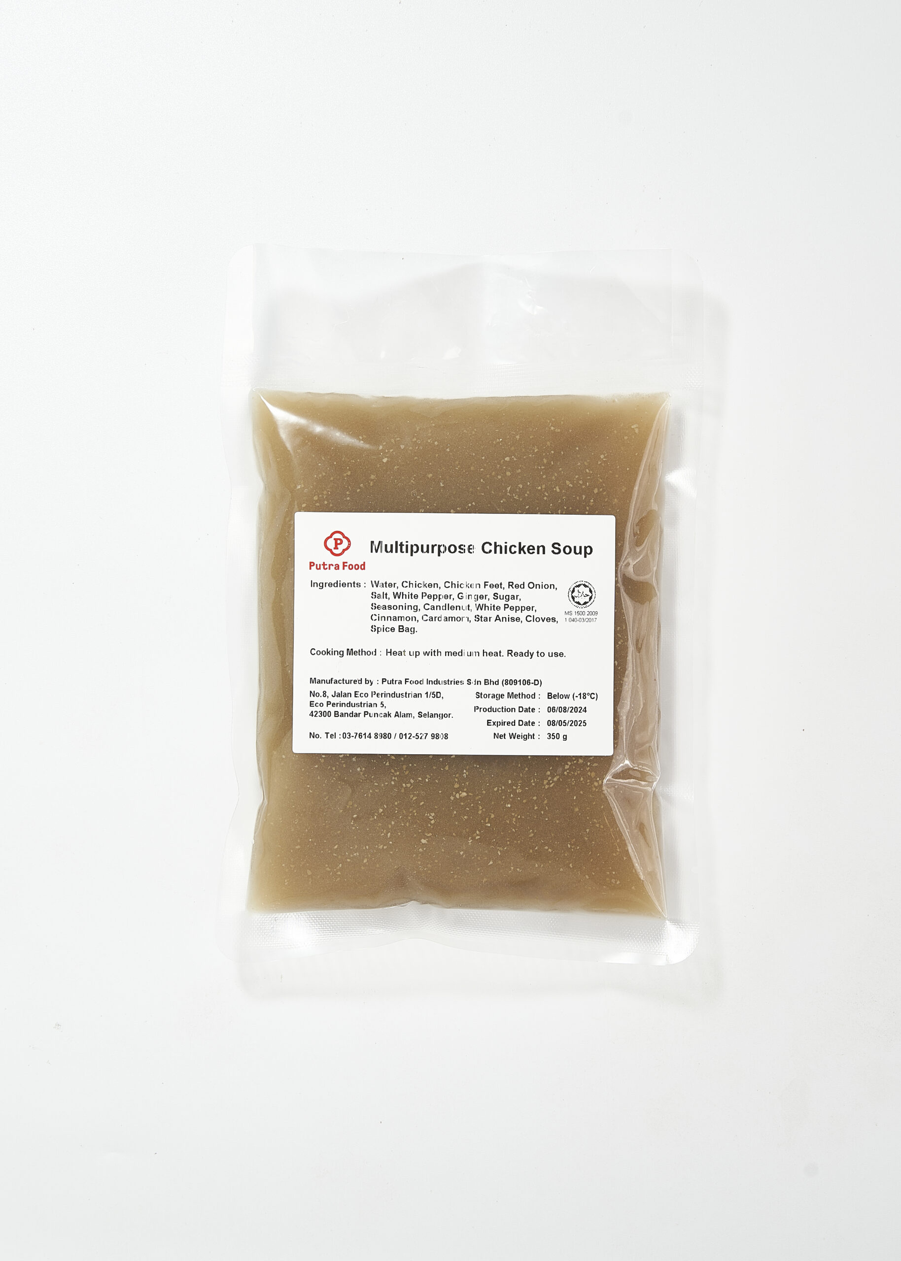 Multipurpose Chicken Soup 350g