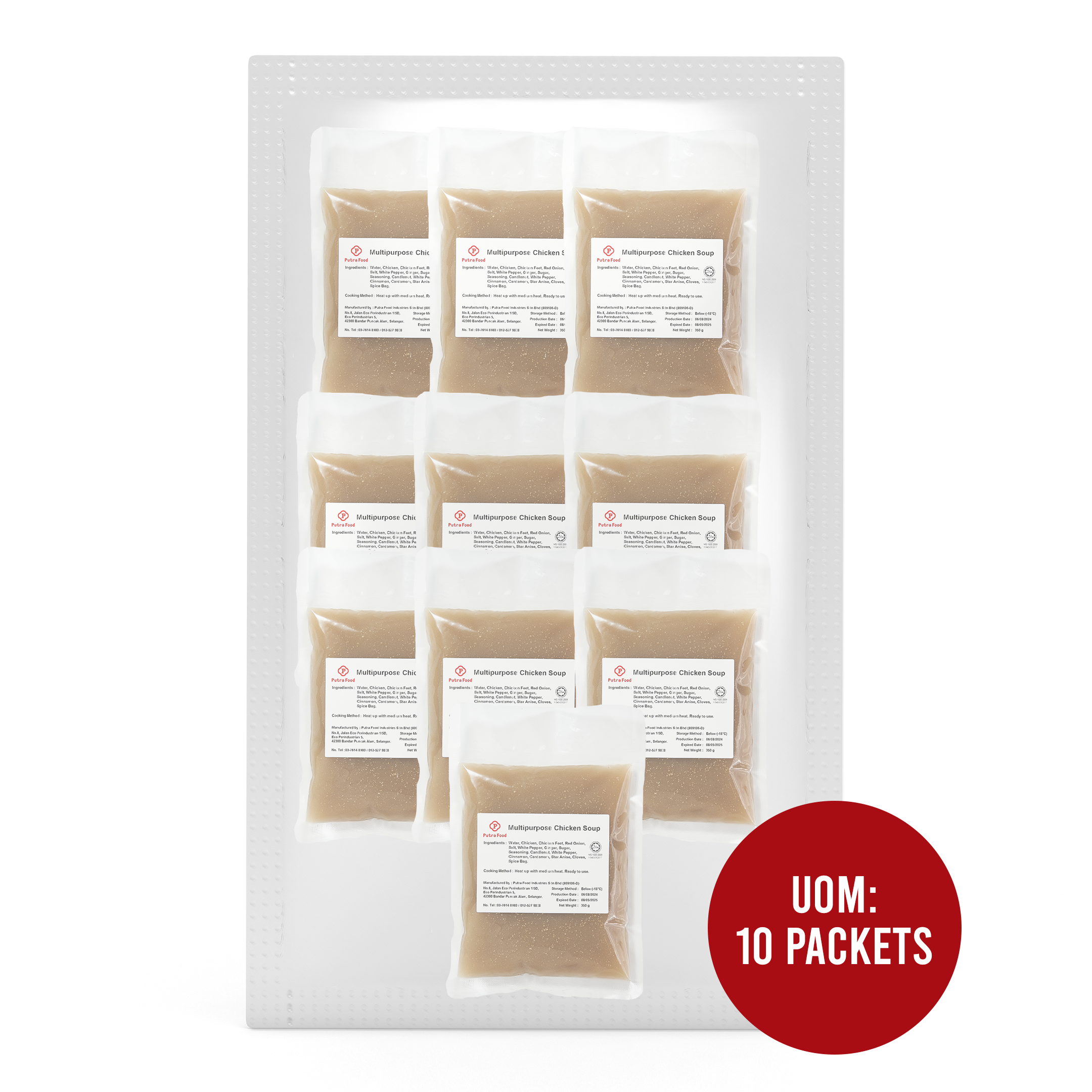 Multipurpose Chicken Soup 350g (10pkt)