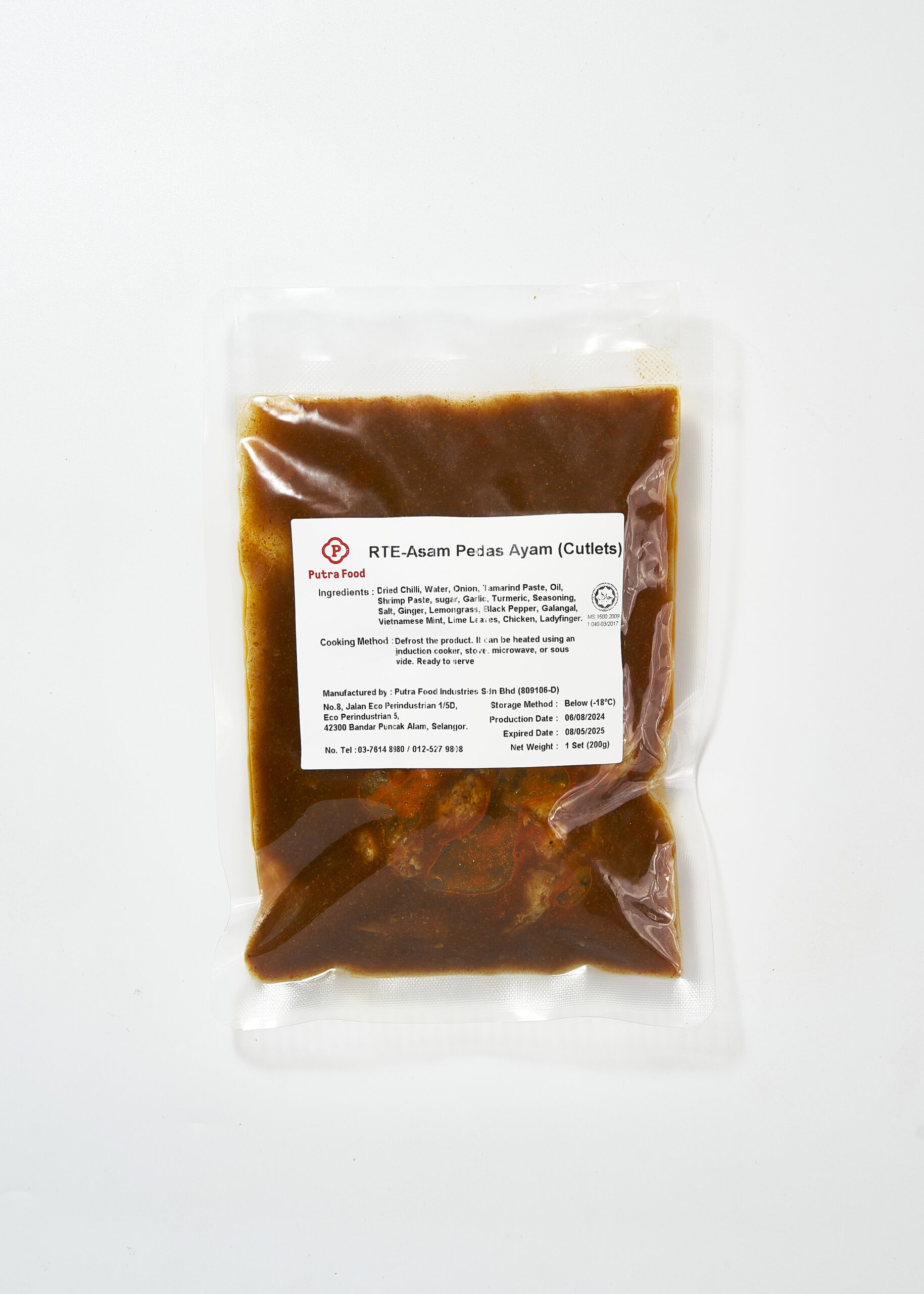 RTE-Asam Pedas Ayam Cutlets 200g