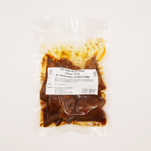 RTE-Asam Pedas Daging Tetel 170g