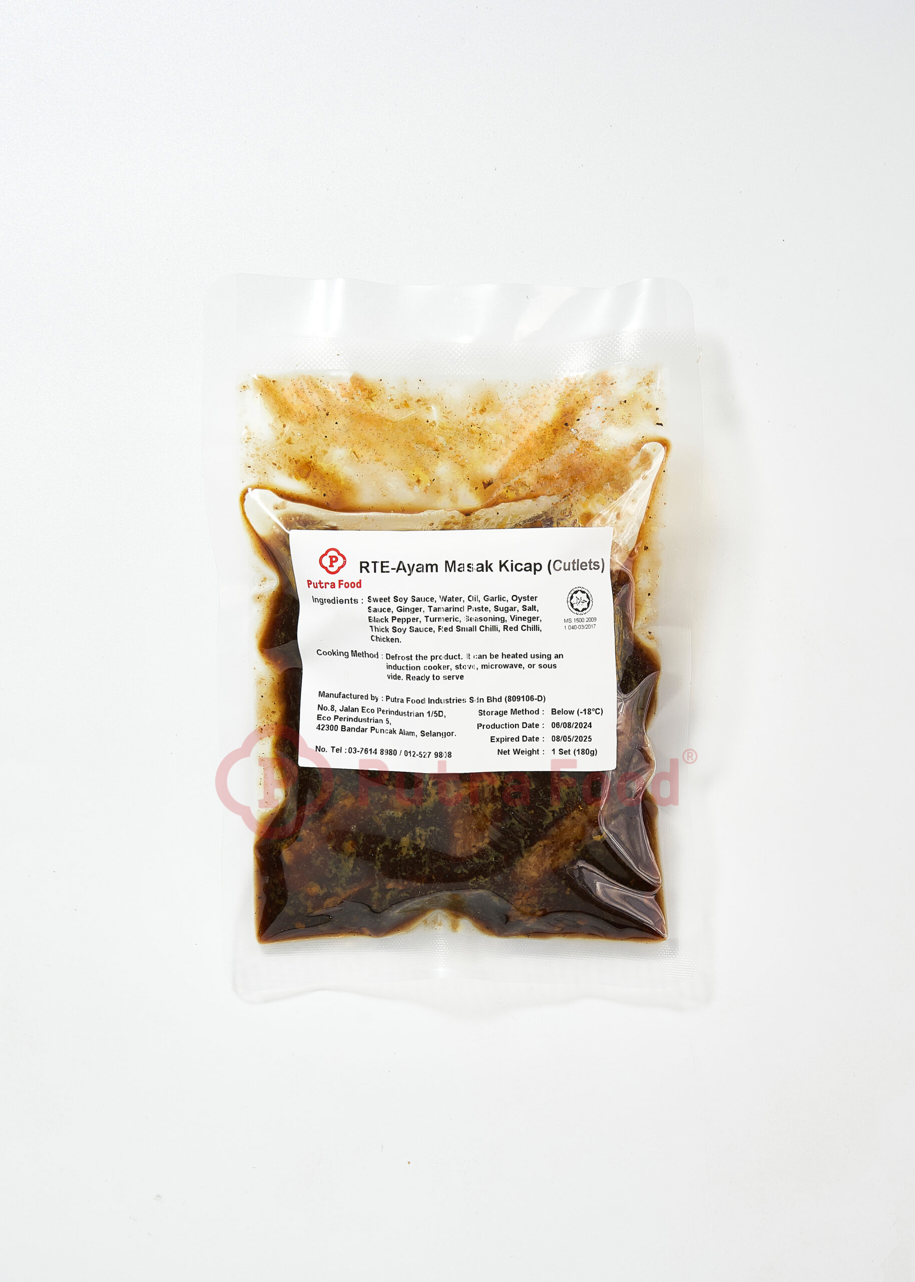 RTE - Ayam Masak Kicap Cutlets (M)