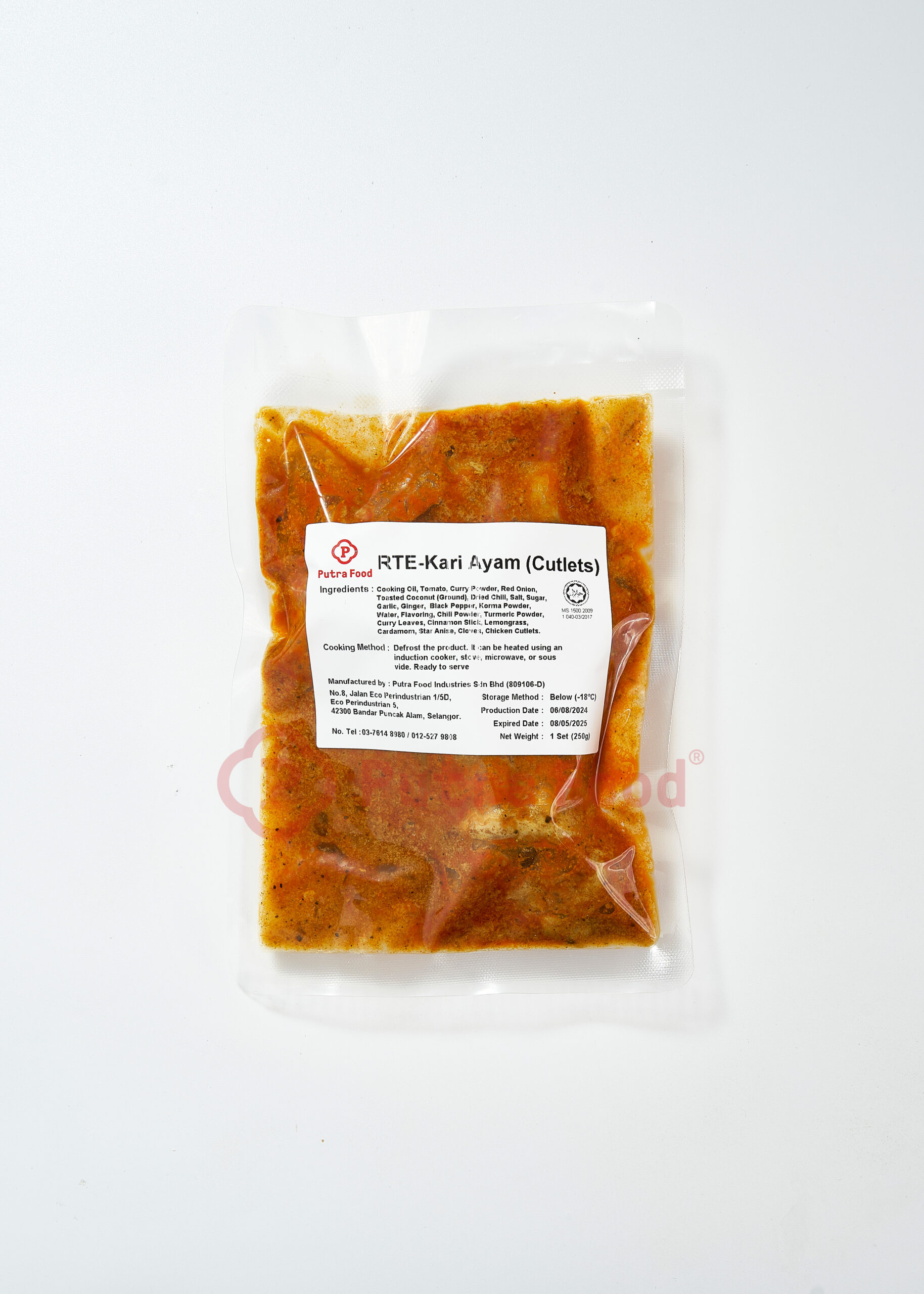 RTE - Ayam Kari Cutlets (M)