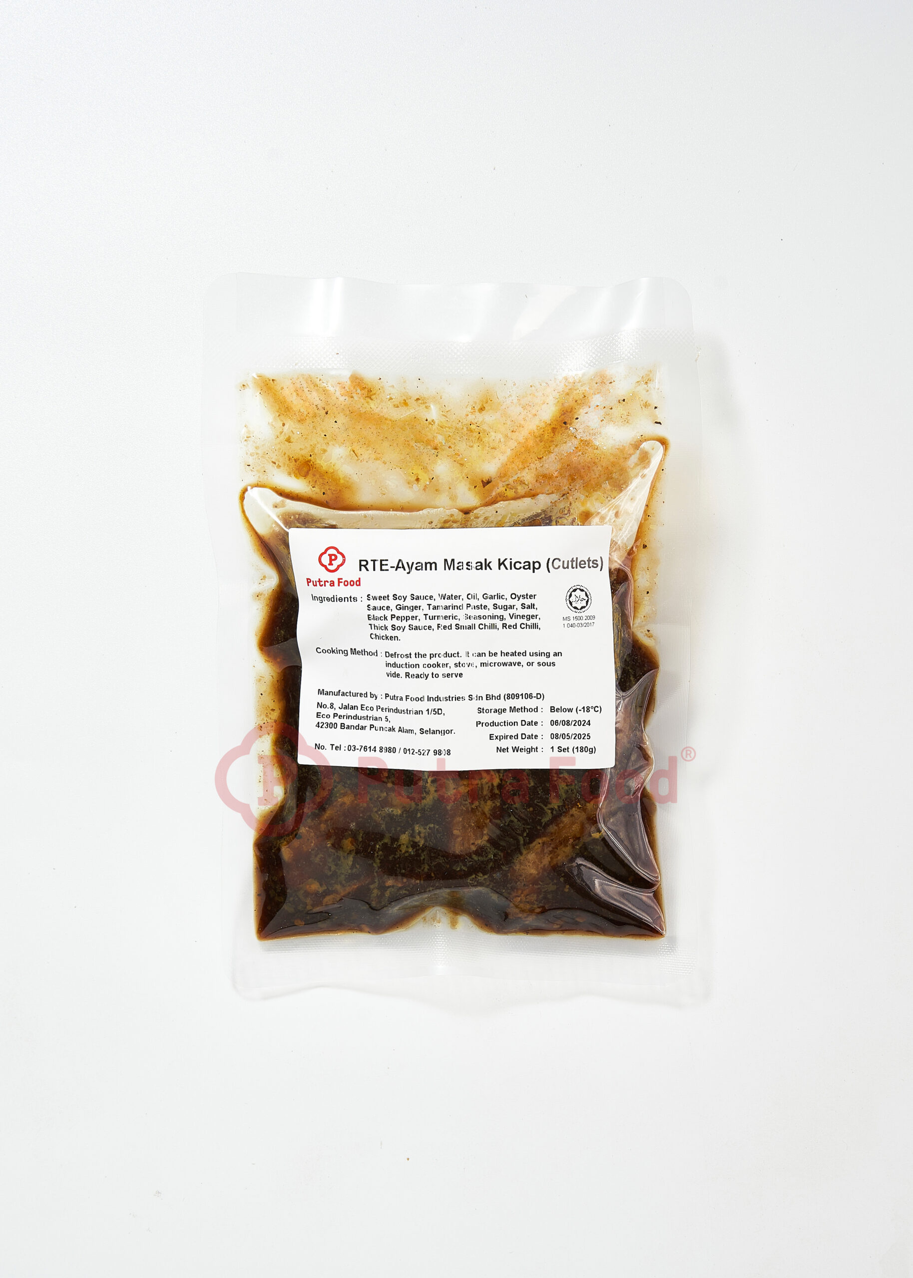 RTE-Ayam Masak Kicap Cutlets 200g